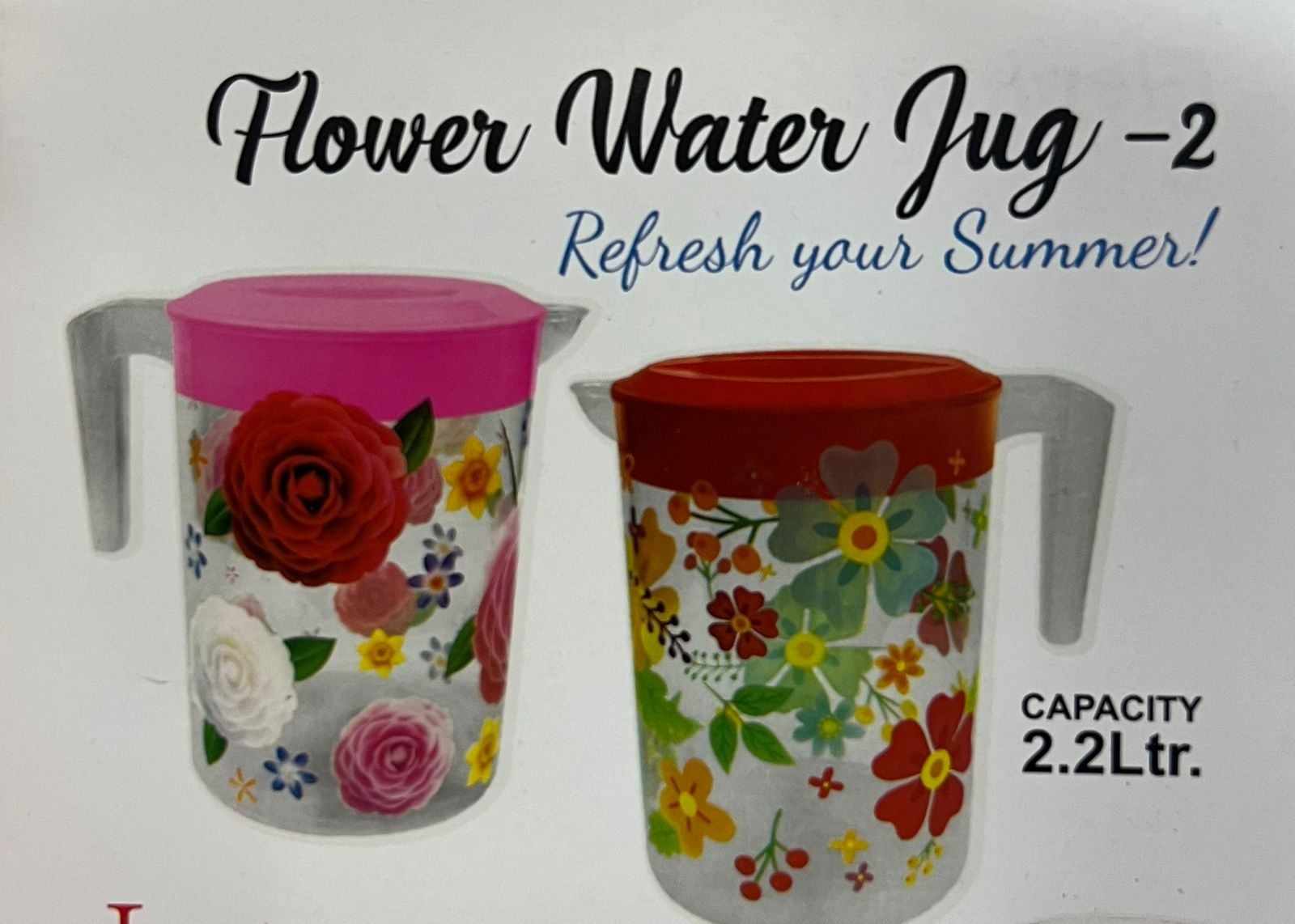 flower water jug